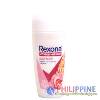 Rexona Women Vitamin + Bright Rose Glow Roll-On Deodorant 45ml