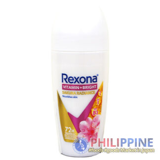 Rexona Women Vitamin + Bright Sakura Radiance Roll-On Deodorant 45ml