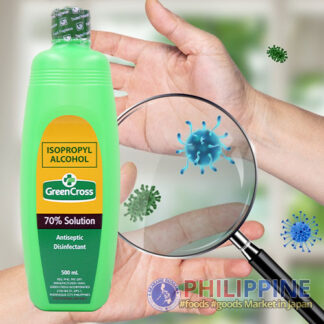 Green Cross Alcohol 70% Solution 500ml
