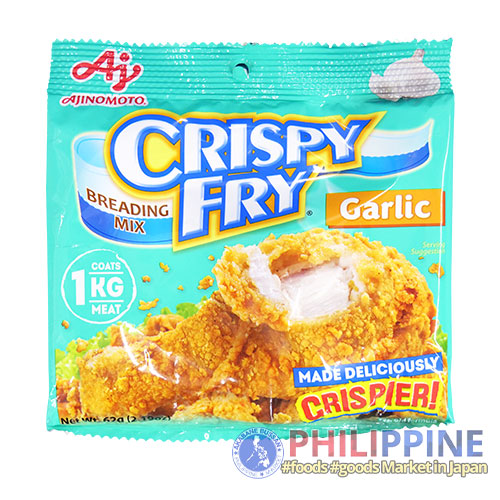CRISPYFRYGARLIC-AB-20250819-03