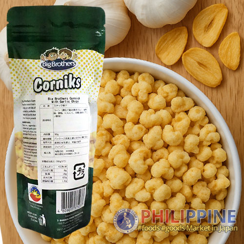 72181-AB-20250924-02