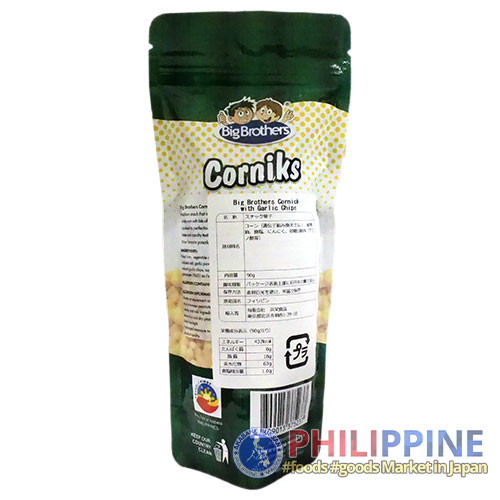 72181-AB-20250924-04