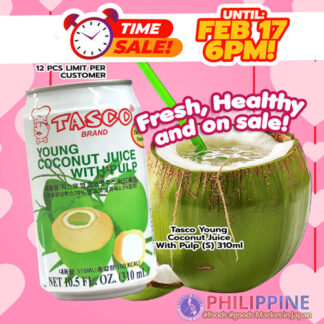 Time Sale! Tasco Coconut (Buko) Juice 310ml