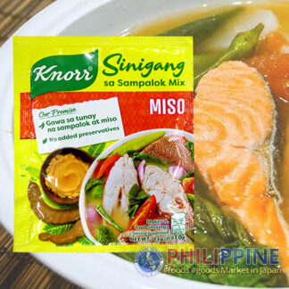 Knorr Sinigang sa Sampalok Mix Miso 23g