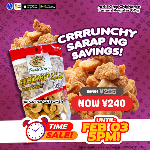 ab-70821-oshop-20260115