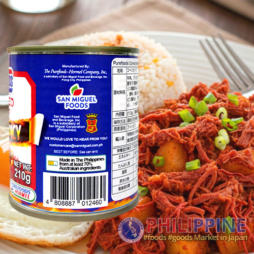 11219-AB-20251216-02