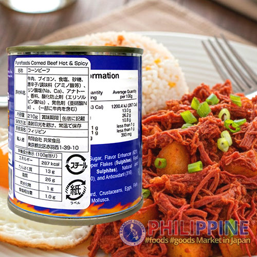 11219-AB-20251216-03