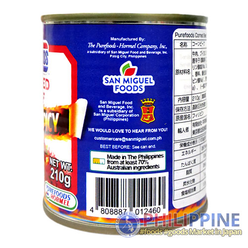 11219-AB-20251216-05