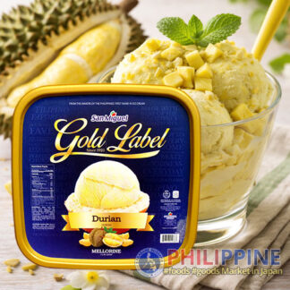 San Miguel Ice Cream Durian 1.5L