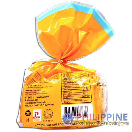 73086-AB-20251208-05