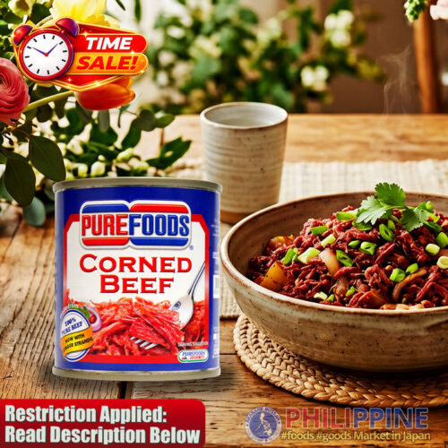 Time Sale Purefoods Corned Beef