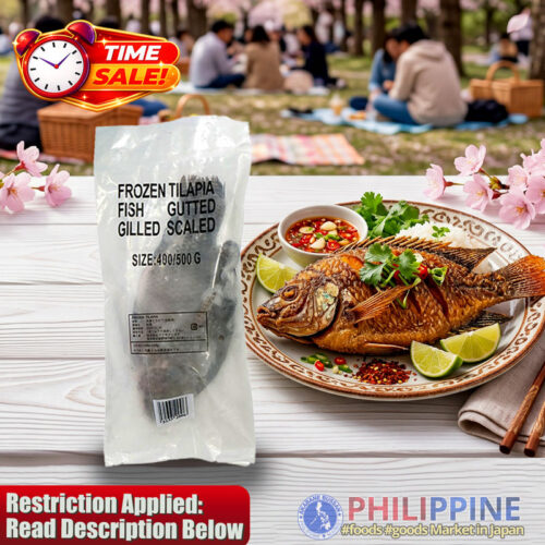 Time Sale! Cleaned Tilapia (M) Taiwan 400-500g 1pc