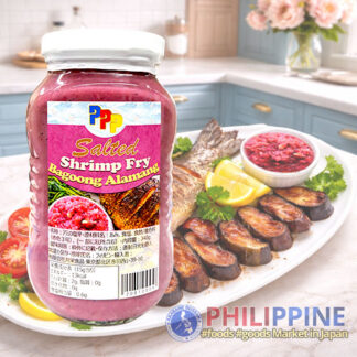 PPP Salted Shrimp Fry Regular (Bagoong Alamang) 340g