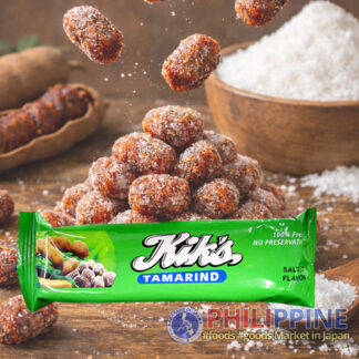 Kik's Tamarind Candy Salted 35g