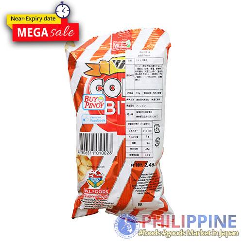 72160(98142)-AB-20260128-03