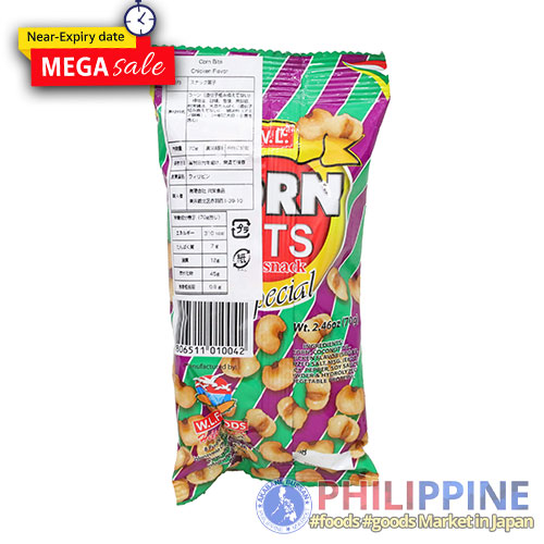 72161(98143)-AB-20260128-03