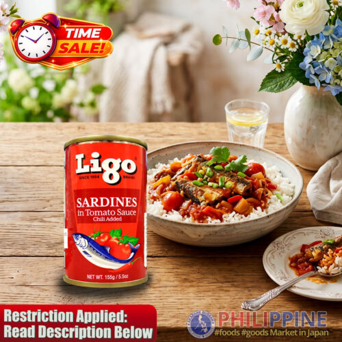Time Sale! Ligo Sardines Red Philippines