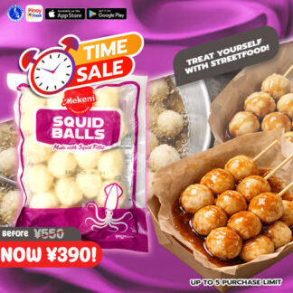 Time Sale! Mekeni Squid Balls 250g