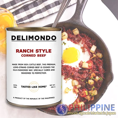 Delimondo Ranch Style Corned Beef 260g