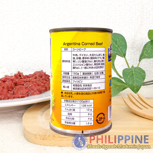 11281-AB-20250409-03