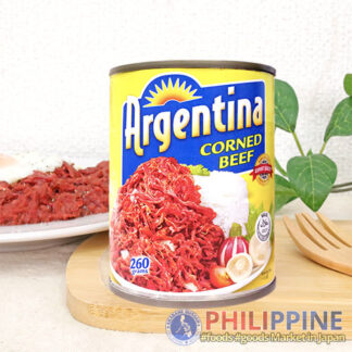Argentina Corned Beef (L) 260g
