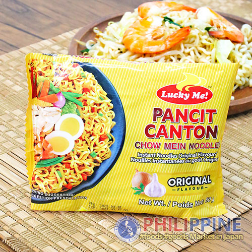 Clearance Sale! Lucky Me Pancit Canton Regular 60g