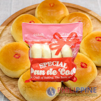 Jinkie's Pan de Coco 8pcs/pack