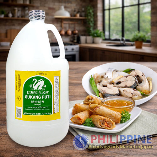 Silver Swan Vinegar Extra Big 3.785L