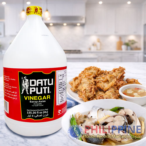 Datu Puti Vinegar Extra Big 4L