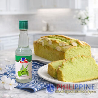 McCormick Pandan Flavoring 20ml