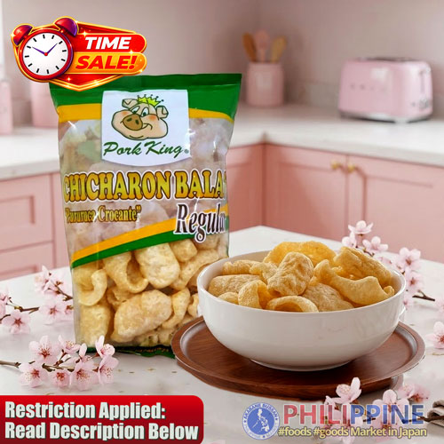 Time Sale! Pork King Chicharon Regular 60g