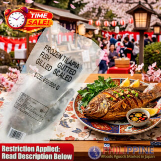 Time Sale! Cleaned Tilapia (M) Taiwan 400-500g 1pc