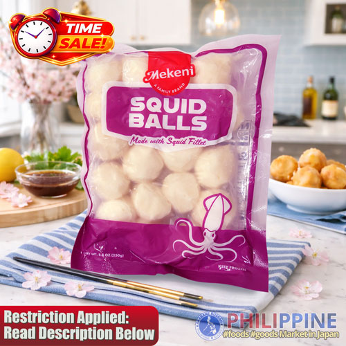 Time Sale! Mekeni Squid Balls 250g