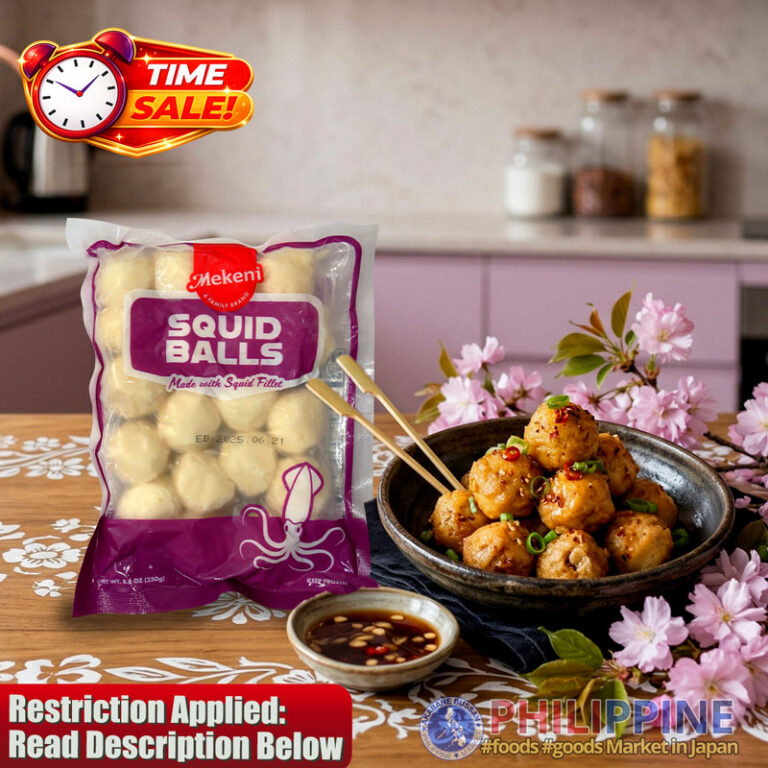Clearance Sale! Mekeni Squid Balls 250g