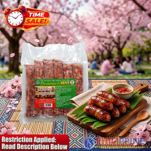 Time Sale! Pampanga Is Best Skinless Longaniza Regular 300g