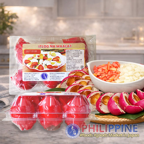 Itlog na Maalat (Salted Egg) 6pcs/pack
