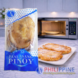 Panlasang Pinoy Maruya 2pcs