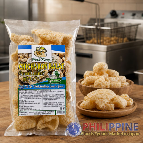 Pork King Chicharon Balat Sour Cream & Onion 60g
