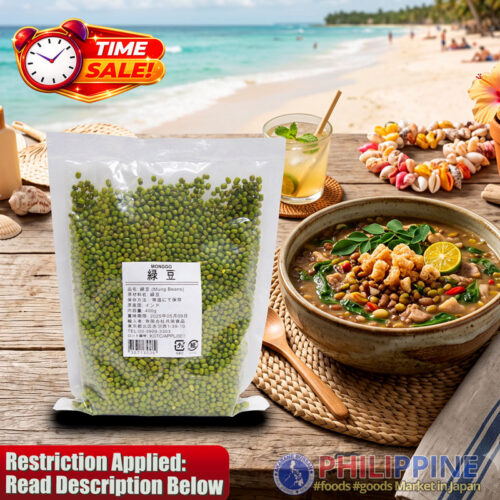 Time Sale! Monggo 400g