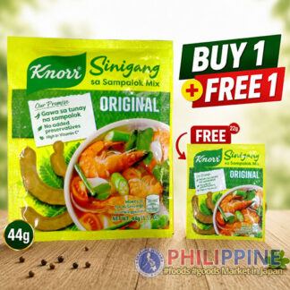 BUY 1 GET FREE! Knorr Tamarind Soup 44g&22g