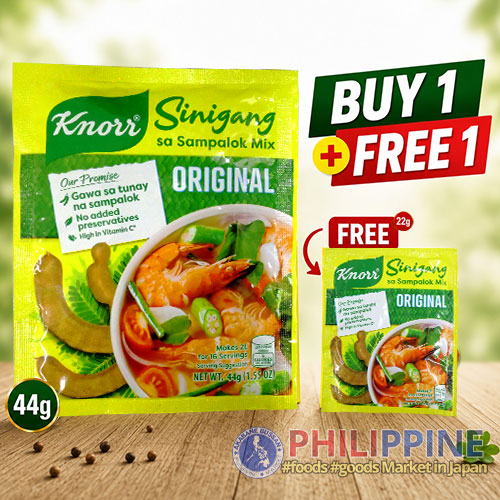 BUY 1 GET FREE! Knorr Tamarind Soup 44g&22g