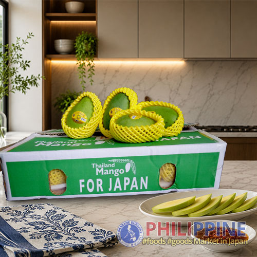 Green Mango Thailand PF 1box (L) 14pcs