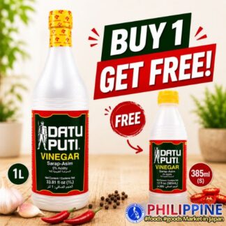 (Buy 1 Get Free!) Datu Puti Vinegar Suka 1L&385ml