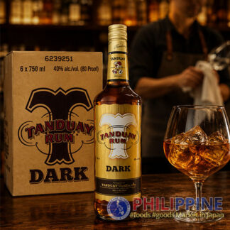 Tanduay Rum Dark 750ml