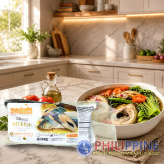 Fisherfarms Sliced Cut Descaled Milkfish 550g