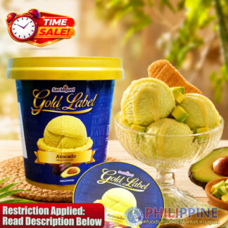Time Sale! San Miguel Ice Cream Avocado 450ml