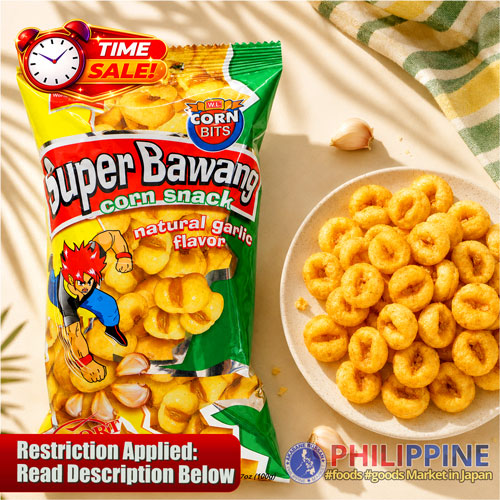 Time Sale Corn Bits Super Bawang 100g