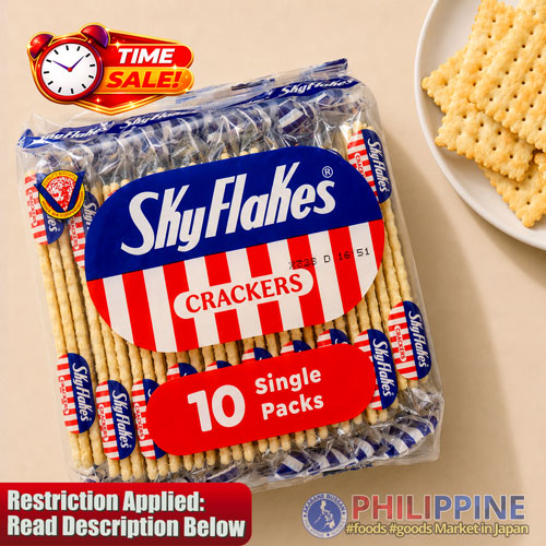 Time Sale! Sky Flakes Individual Pack Local 250g