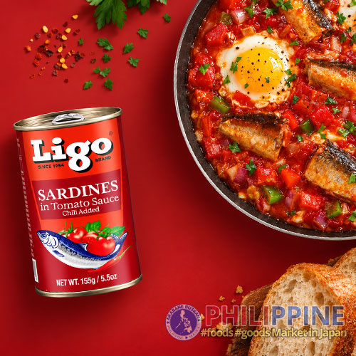 Ligo Sardines Red (Philippines) 155g