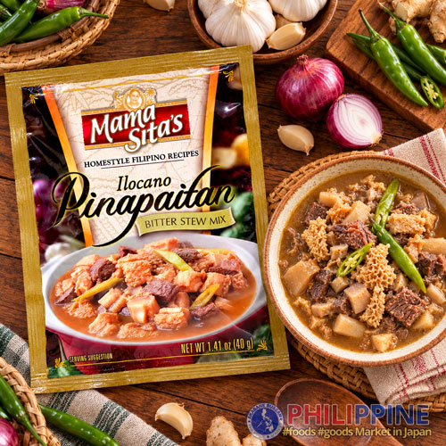 Mama Sita's Ilocano Pinapaitan 40g